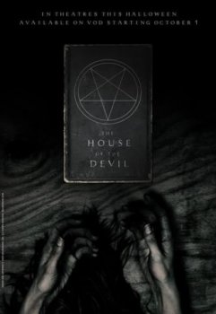 Дом Дьявола / The House of the Devil (2009)