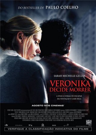 Вероника решает умереть / Veronika Decides to Die (2009)