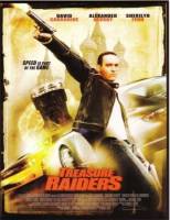 Охотники за сокровищами / Treasure Raiders (2007)