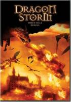 Власть дракона / Dragon Storm (2004)
