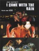 Я прихожу с дождём / I Come with the Rain (2008)