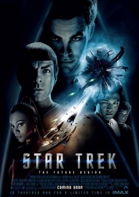 Звездный путь / Star Trek (2009) DVDRip