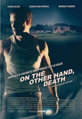 По другую сторону, смерть / On the Other Hand, Death (2008) DVDRip