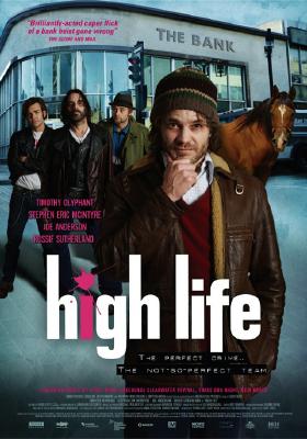 Все или ничего / High Life (2009) DVDScr