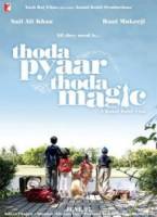 Немного любви немного волшебства / Thoda Pyaar Thoda Magic (2008)
