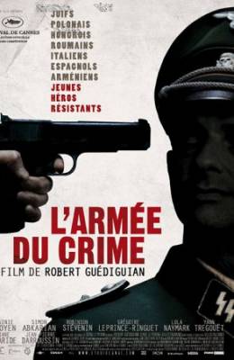 Армия преступников / L'armee du crime (2009) DVDRip