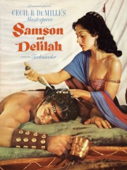 Самсон и Далила / Samson and Delilah (2009)